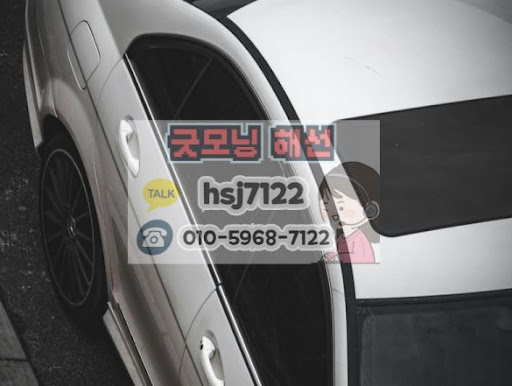 자유게시판 소통으로 배우는 해외선물미니계좌 손절라인 설정