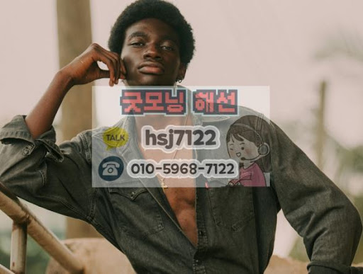 해외선물대여계좌 리스크 관리: 굿모닝해선의 분산 진입 노하우