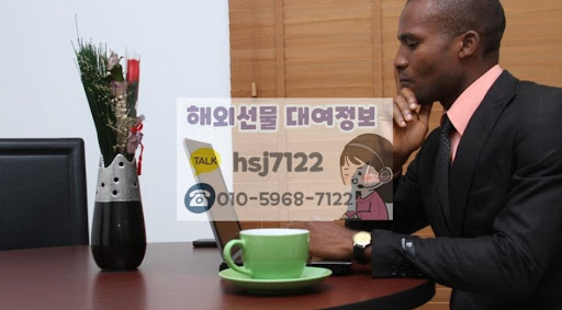 해선투데이 해외선물대여계좌 안전성 안내