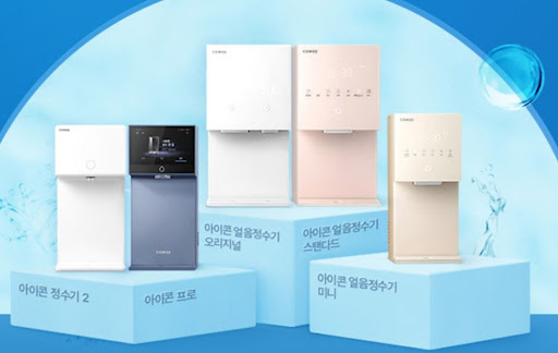 웅진코웨이 비데 물관리 시스템 설명에 담긴 일상의 배려