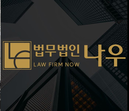 울산이혼전문변호사가 설명하는 황혼이혼 재산분할