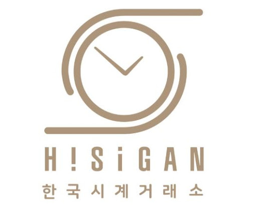 마린시티점에서 직접 확인하는 하이시간 서비스