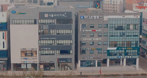 불당본점 서울비디치과의원, 천안 임플란트로 완벽한 미소와 재생된 치아를 만나보세요