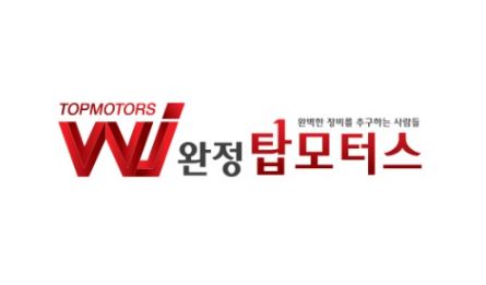 흡기크리닝, 완정탑모터스에서 경험한 놀라운 효과!