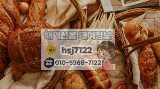 안정적인 해외선물대여계좌, 해선투데이 추천