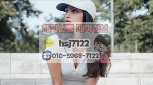 해선투데이 솔루션: 해외선물대여계좌 API 연동 및 데이터 분석
