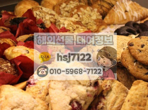 메타트레이더를 지원하는 해외선물대여업체의 기술적 차별성