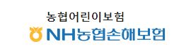 비갱신, 무배당, 갱신형중 농협어린이보험은?