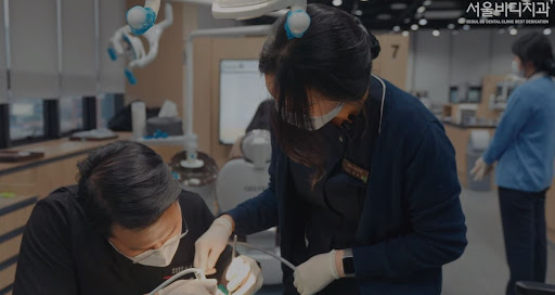 불당치과, 심미치료와 천안 치아교정 전문 불당본점 서울비디치과의원