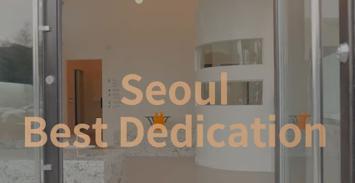 천안 임플란트, 불당본점 서울비디치과의원에서 최신 임플란트 기술을 활용한 치료