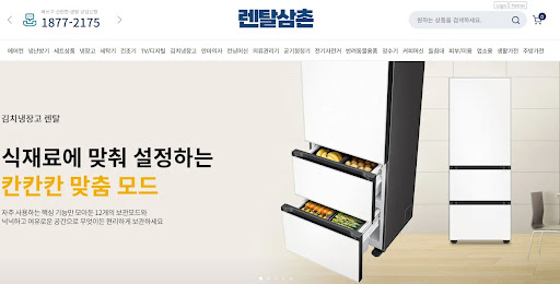 냉장고렌탈 시 주방 벽면과 5cm 이상 이격해야 하는 이유를 렌탈삼촌이 알려드립니다