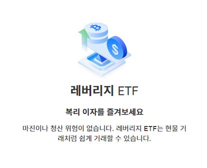 MEXC 거래소, 세계 최초 ‘브이체인(VITE)’ 네트워크 위 새로운 ‘DApp’ 출시